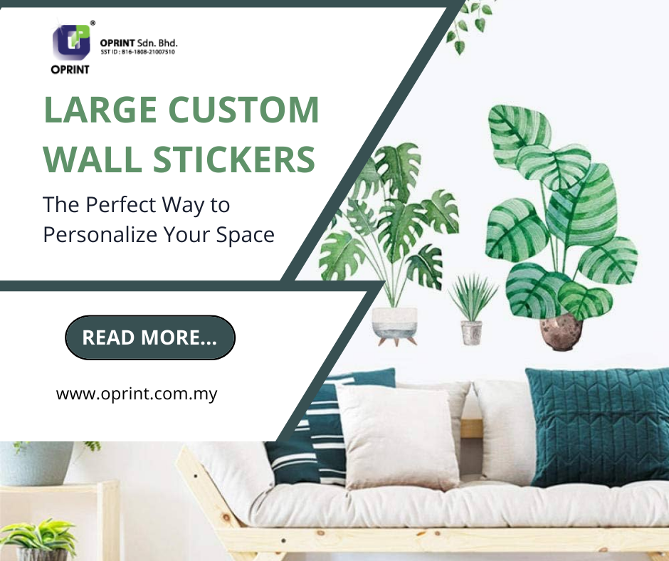 Large Custom Wall Stickers: The Perfect Way to Personalize Your Space