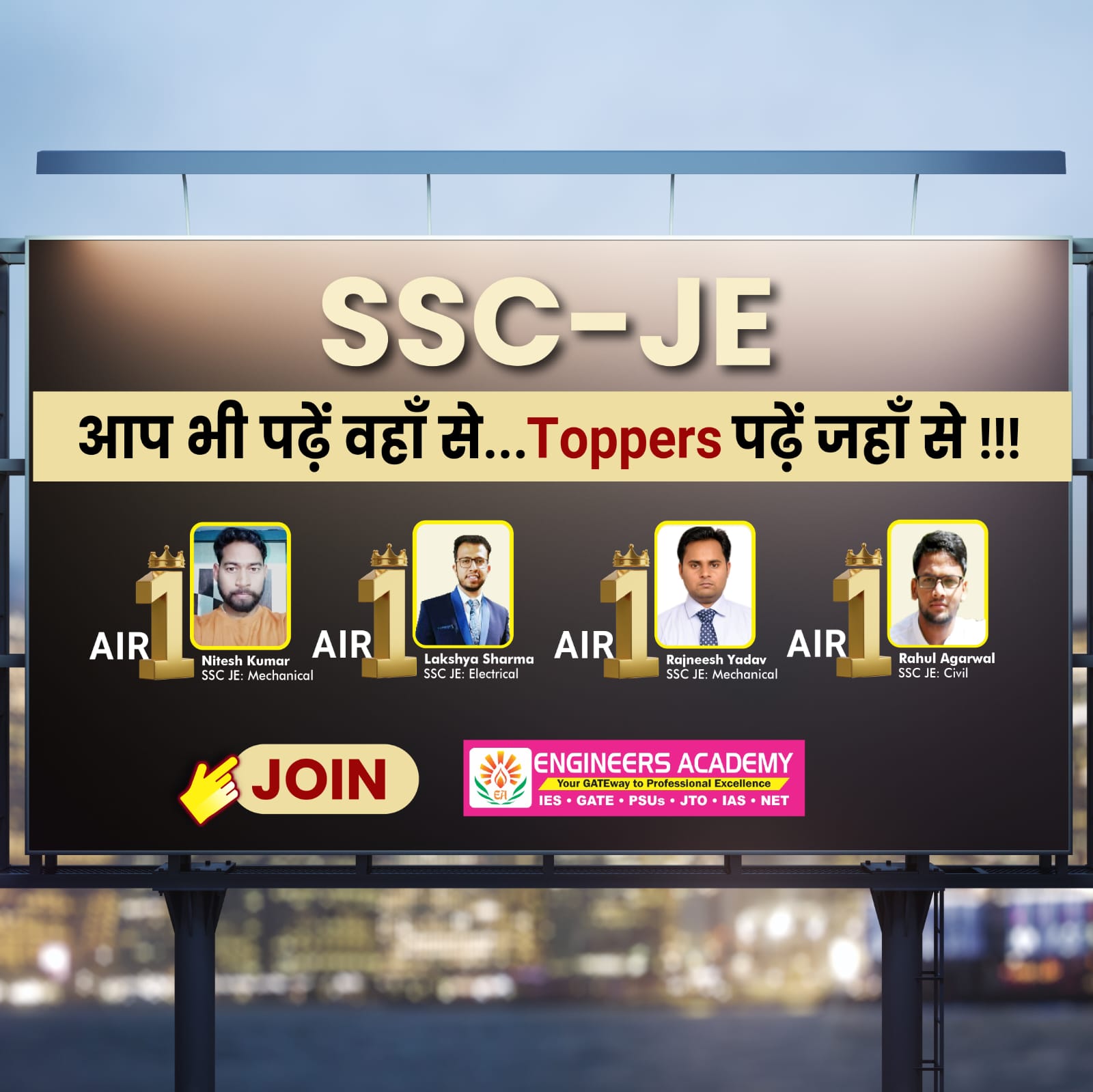 Best Online Coaching for Mechanical, Civil, and Electrical Engineers Exam.