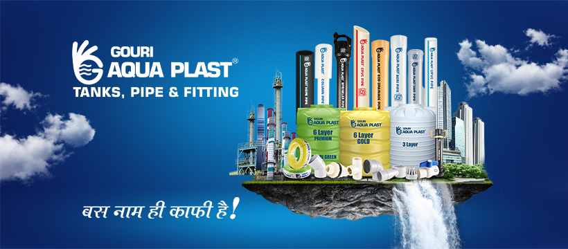 Advantages of Choosing Ganesh Gouri Industries' Small Plastic Water Tanks