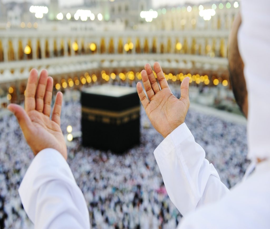 Facts to know about the Grand Mosque of Makkah