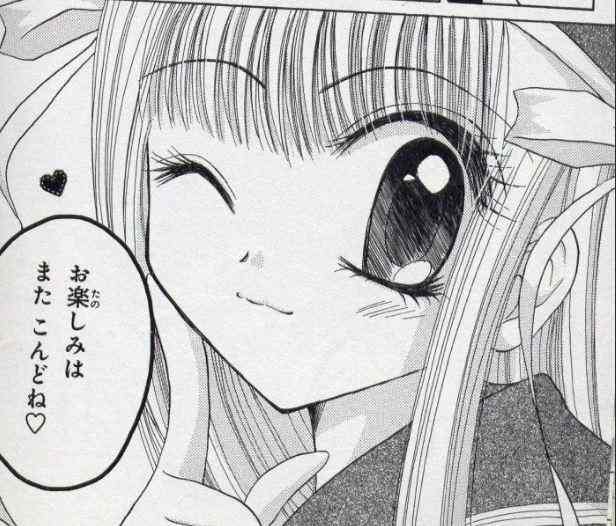 Unveiling the Enchantment of Manga4Life: An In-Depth Manual