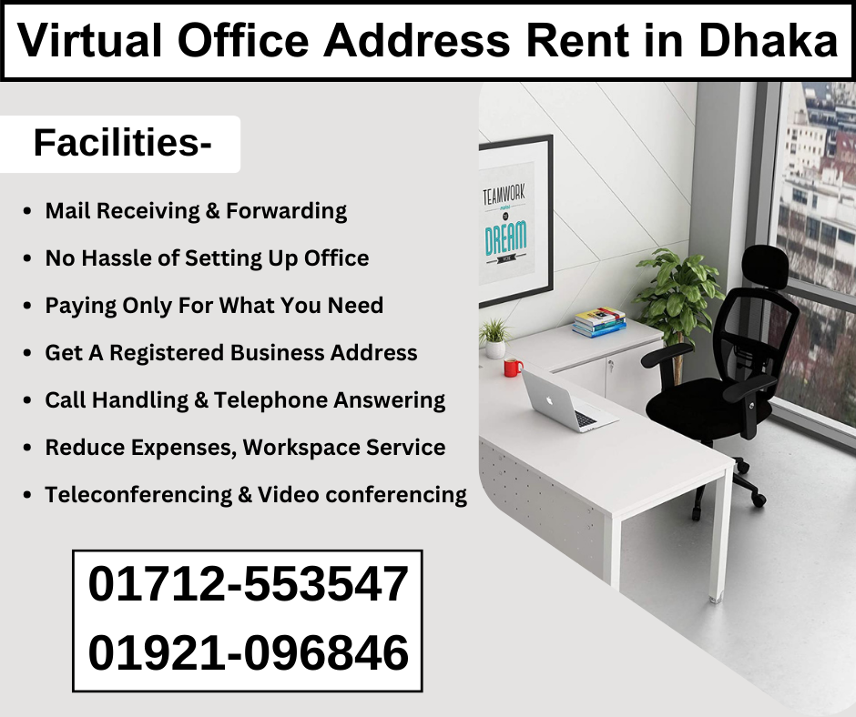 RENT a Professional Virtual Office Address
