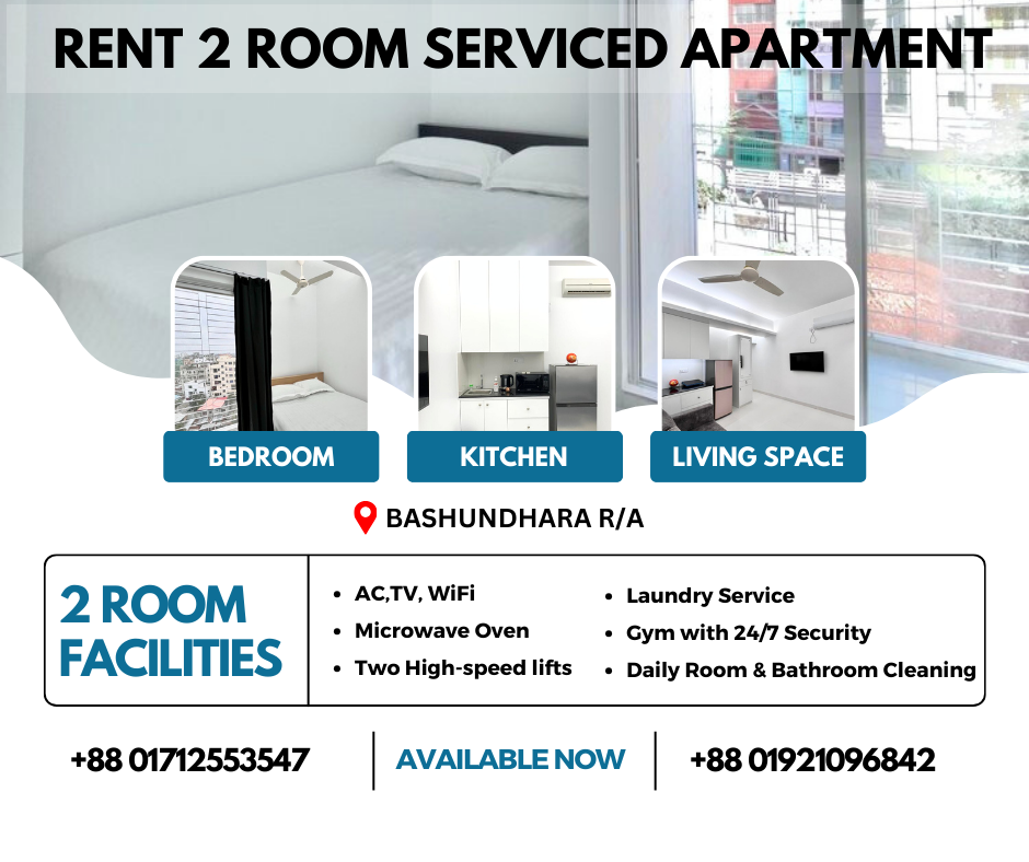 Rent a Serviced Two-Room Studio Flat