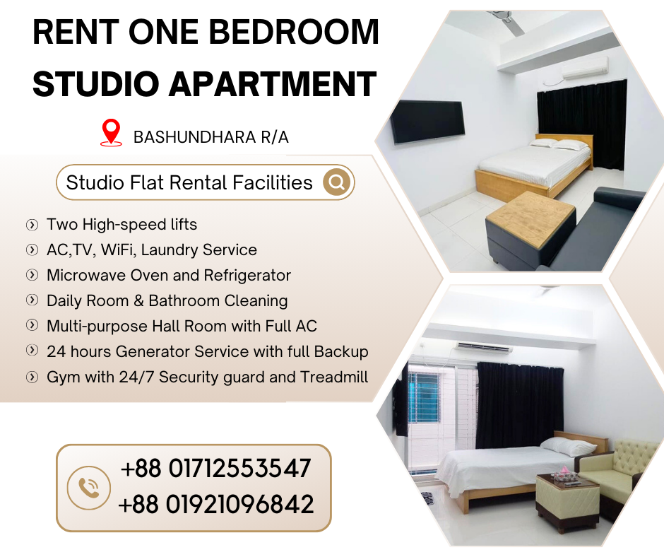 To-Let for One Room Studio Serviced Apartment in Dhaka
