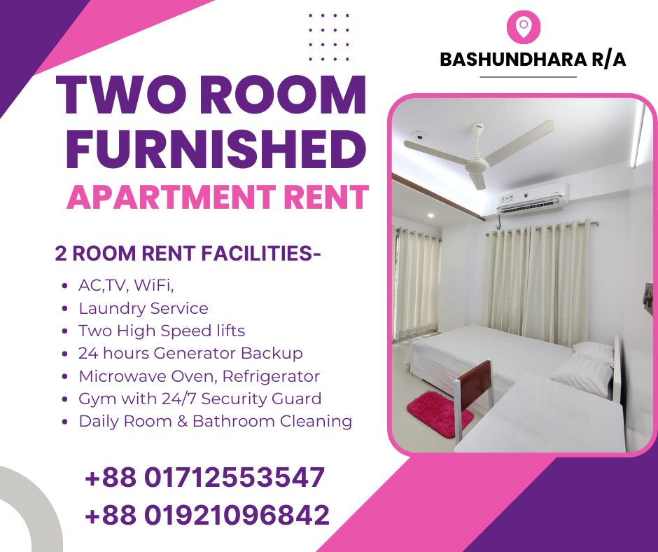 Rent Studio Two Room Furnished Apartment