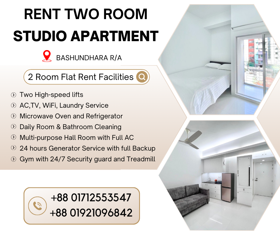 The Best 2 Room Studio Apartment Rentals in Bashundhara R/A