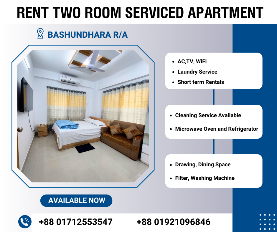 Studio Apartment with Two Room Rent