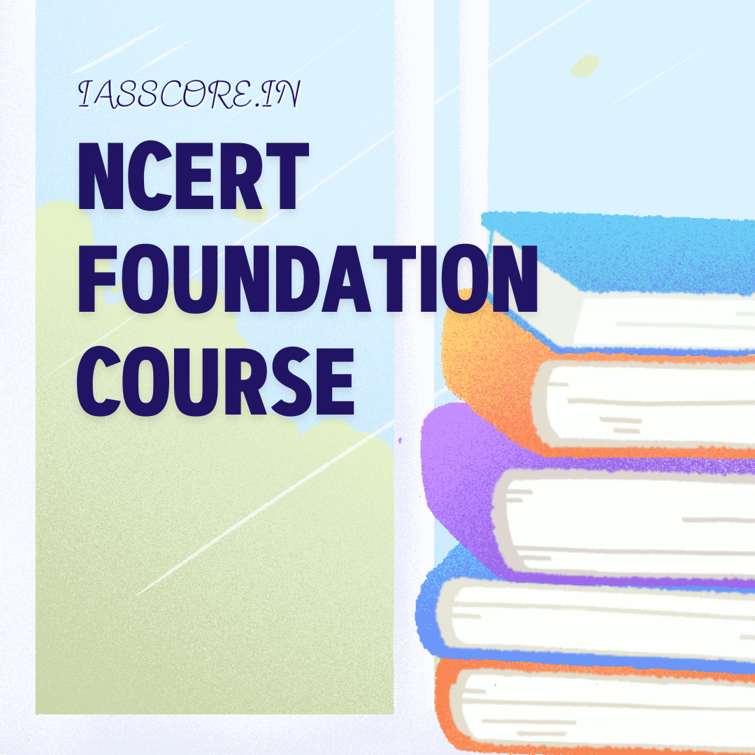 NCERT Foundation Course