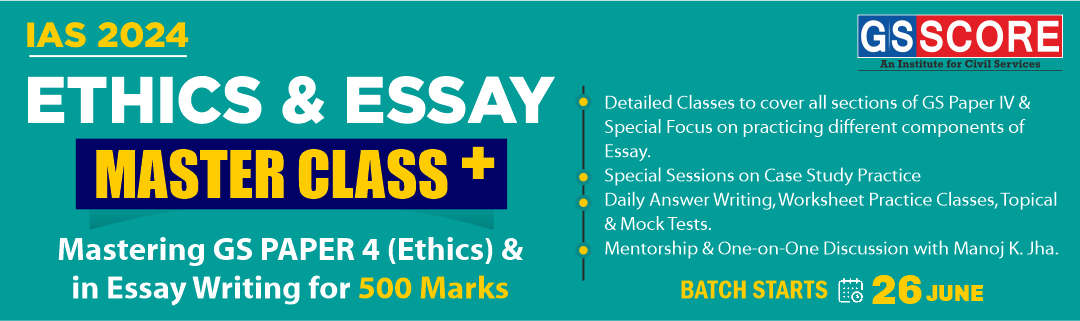 Ethics online Classes UPSC