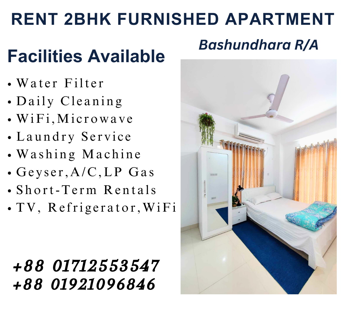 Rent An Incredible Two-Bedroom Serviced Apartment In Bashundhara R/A