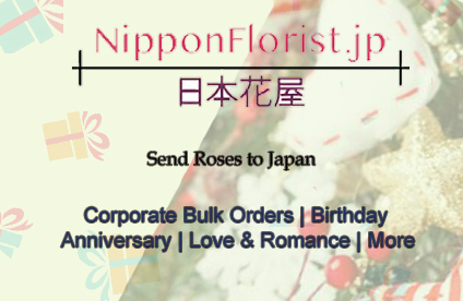 Send Roses to Japan with prompt service and a low price