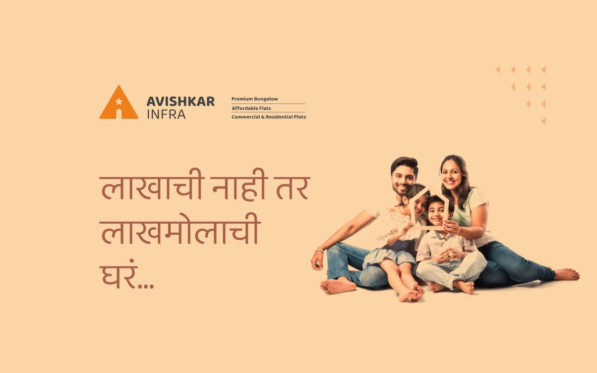 Construction Company in Kolhapur