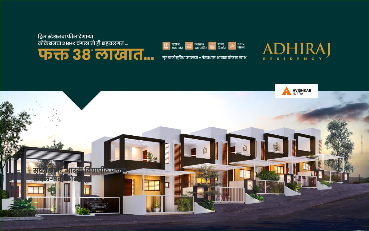 Commercial property and Row Houses in Kolhapur