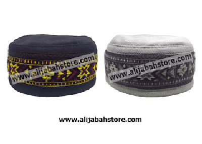 GROSIR PECI KOPIAH TALIBAN RIBBON EMBROIDERY | Wholesale Cap Wholesale skull Cap Wholesale skull cap