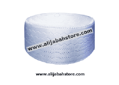 GROSIR PECI skull CAP SPONGE WHITE | Wholesale Cap Wholesale skull Cap Wholesale skull cap