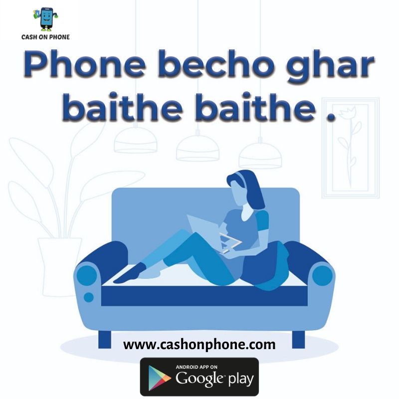 Sell Your Used Phone Online At Best Price - CASHONHPONE