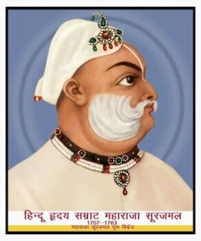 Suraj Mal: Architect of Bharatpur's Golden Age