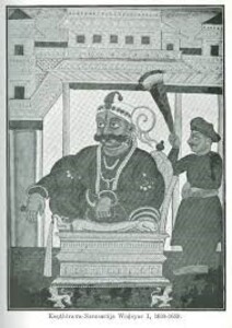 Sriranga III: The Illustrious Vijayanagara King