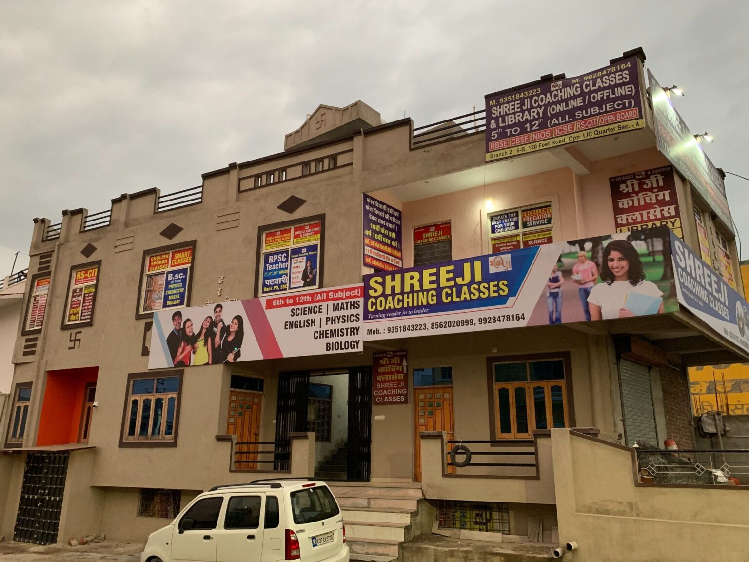   Best coaching classes in udaipur