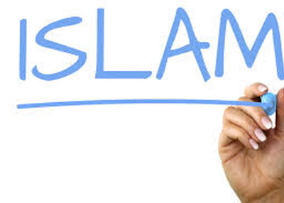 Islam defination, About Islam, Islam facts, Islam religion beliefs.