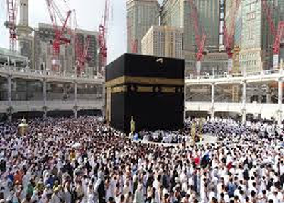 Hajj fact, What is Hajj and why is it important