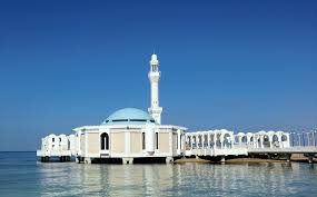 Quran And Hadith