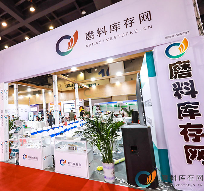 Tool Power Industrial Machinery: Empowering Efficiency and Productivity