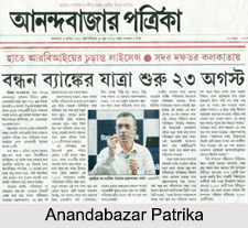 Printed Legacy: Bengali Newspapers Redefining Journalism's Digital Era