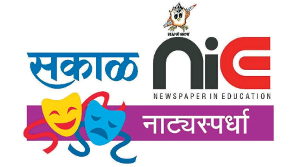 The Benefits of Reading Newspaper in Education