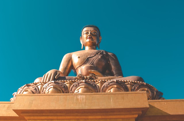 Bhutan: A Country Where Gross National Happiness Takes Centre Stage