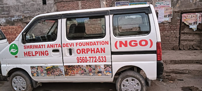ngo near me