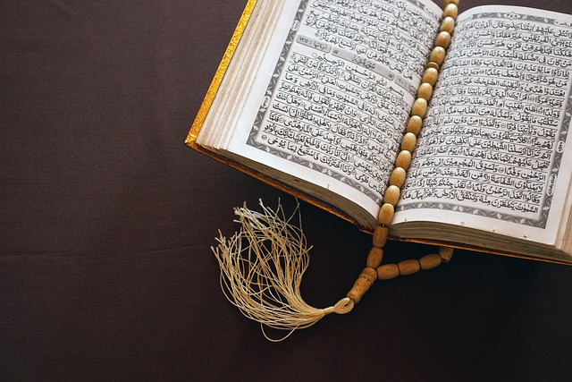 Hifz Quran Classes: Unlocking the Treasure of Quran Memorization Online
