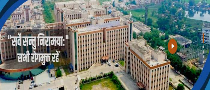 All India Institute Of Medical Sciences Patna