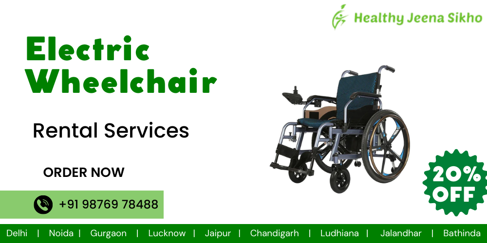 Enhancing Mobility and Independence: The Karma Patient Transfer Wheelchair