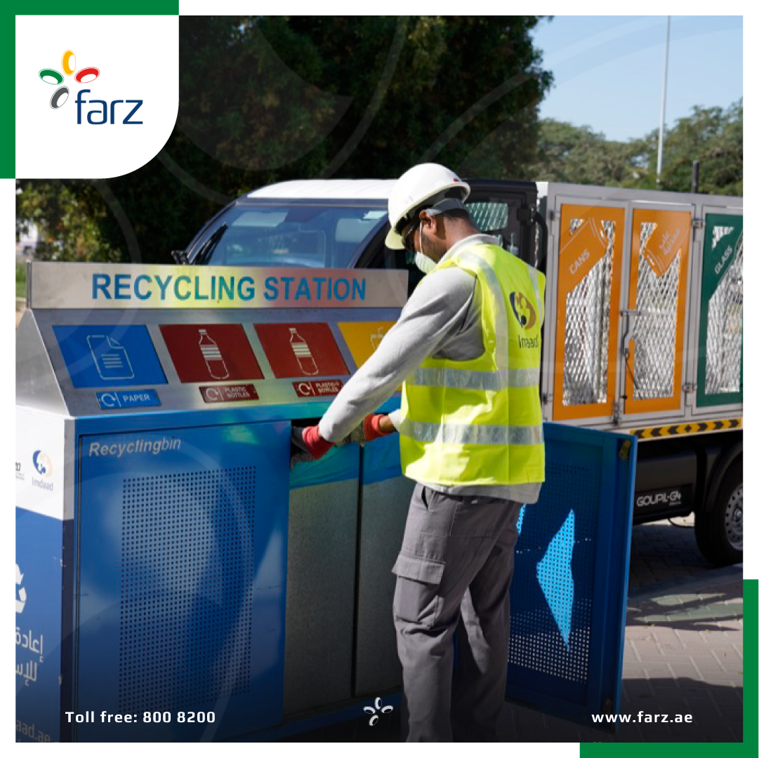 Creating a Sustainable Future with Farz MRF's Waste Paper Recycling Solutions