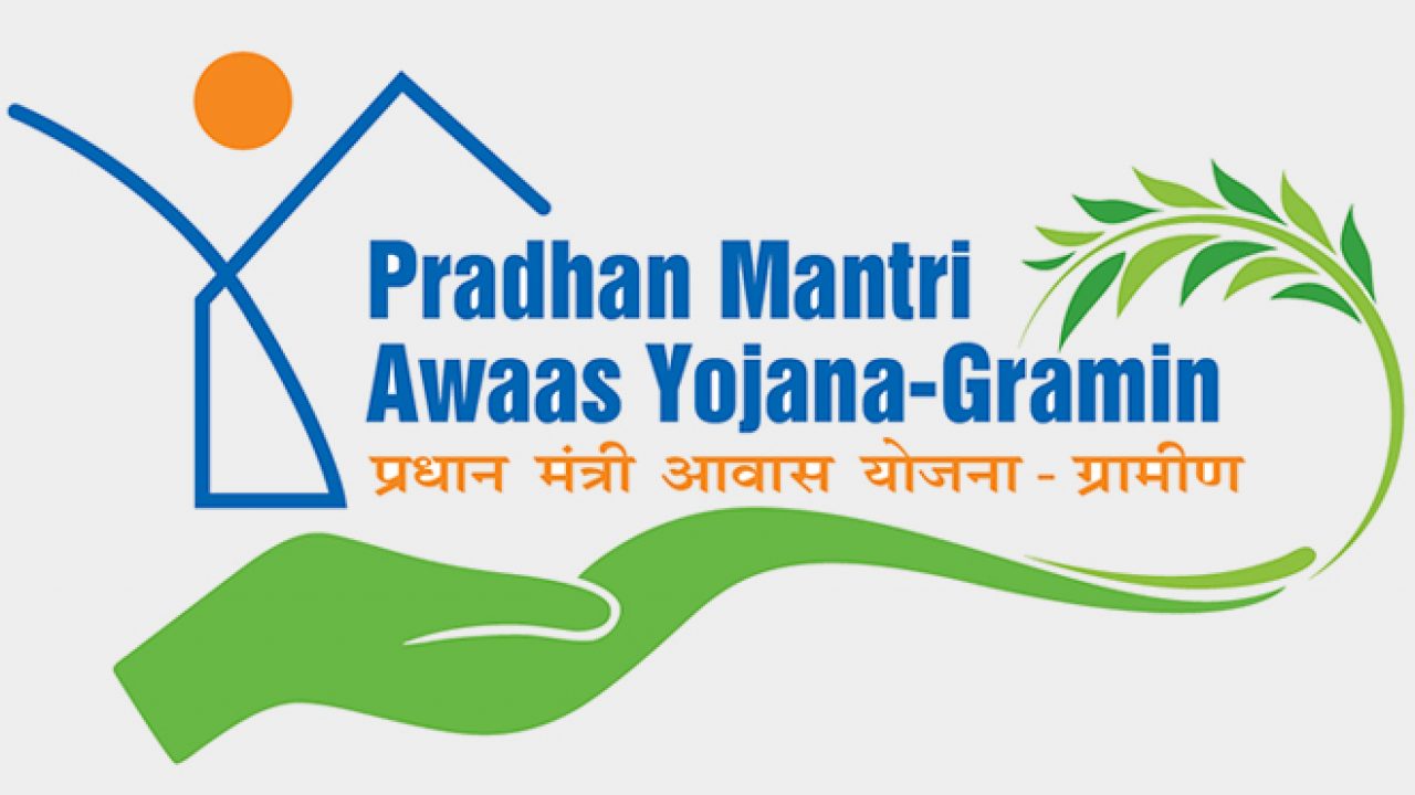 Latest Updates on PMAY List 2023