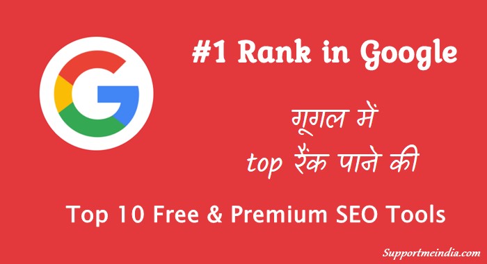 Unconventional Ways to Generate Revenue through Sponsored Articles and Guest Posts Online