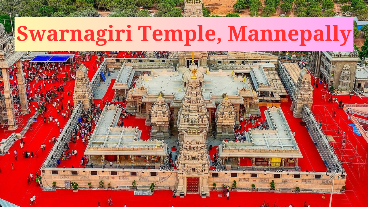 Swarnagiri Temple: Largest Venkateshwara Temple,Bhuvanagiri,TS