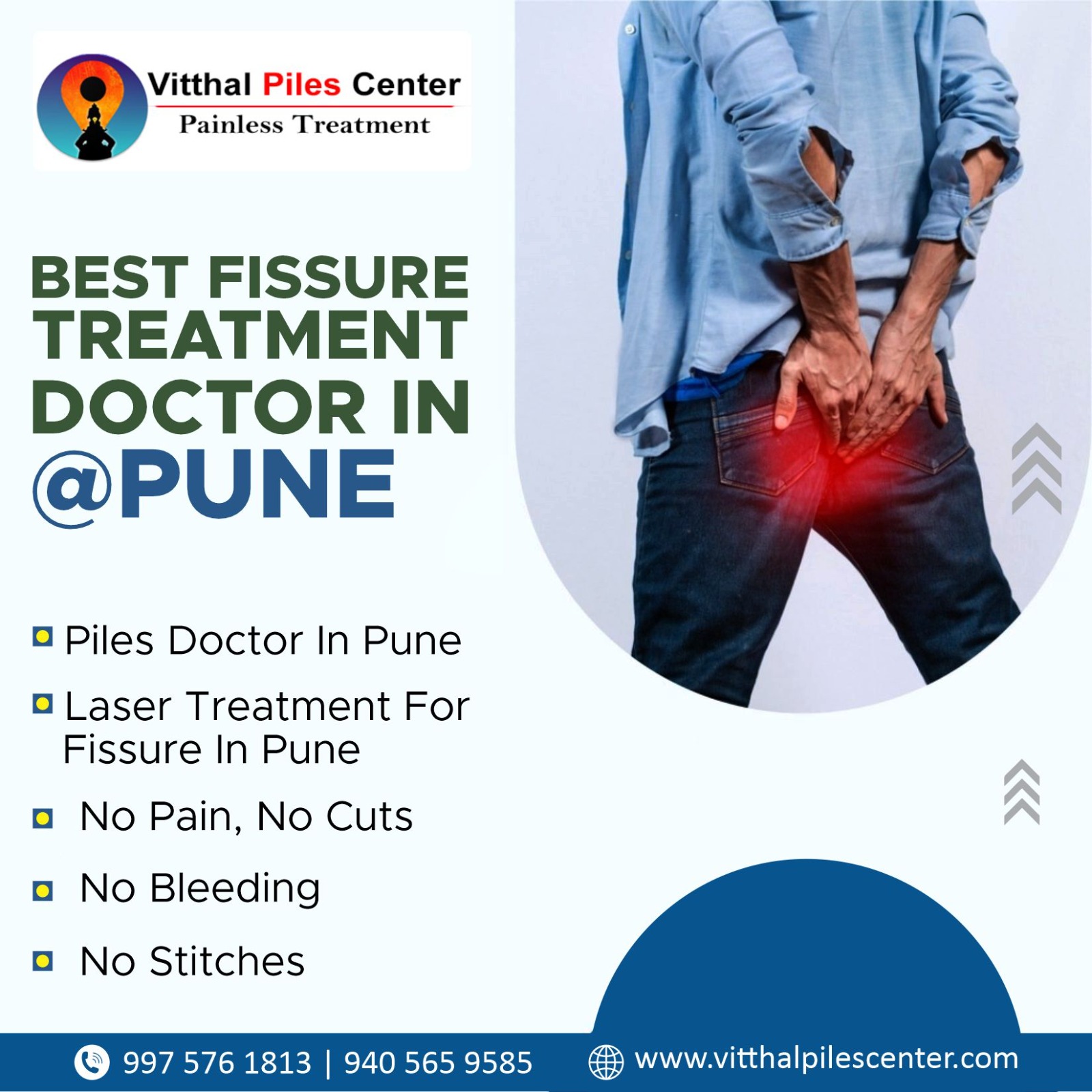 laser treatment for fissure in pune at vitthal piles center
