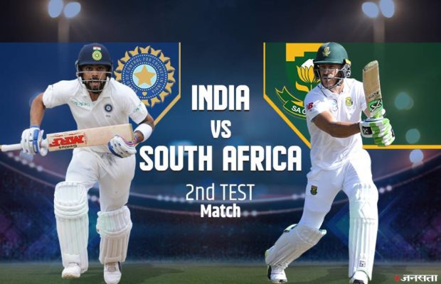 Cricket Live Streaming 2019