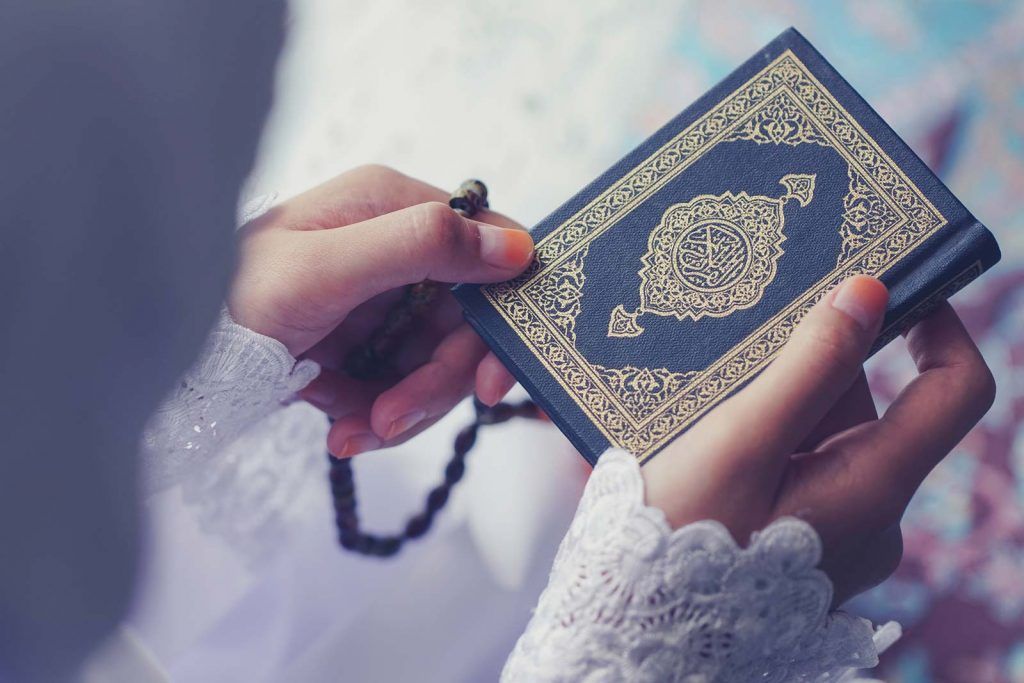 The importance of reading the Quran with Tajweed