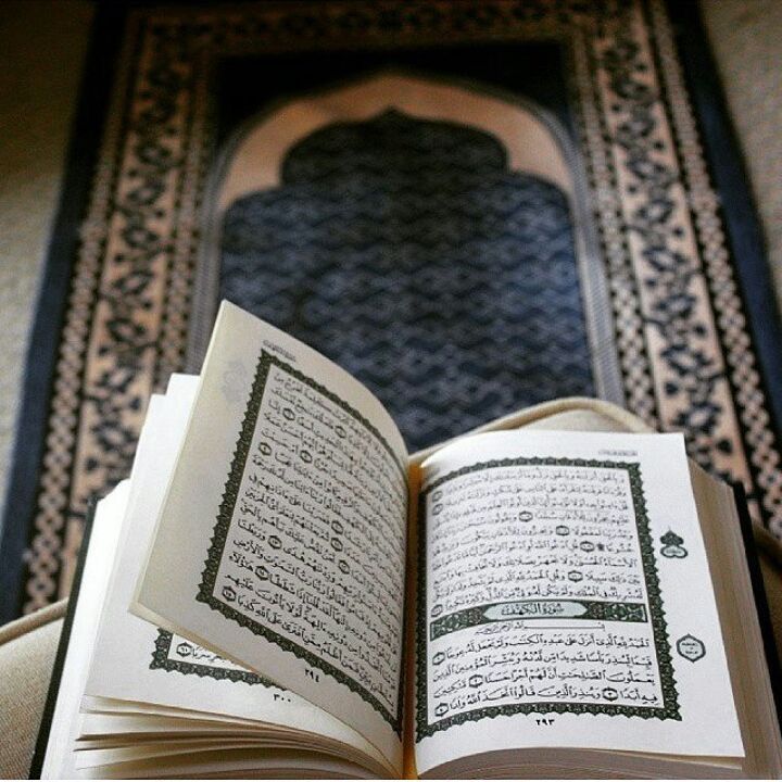 Learn Quran online at home