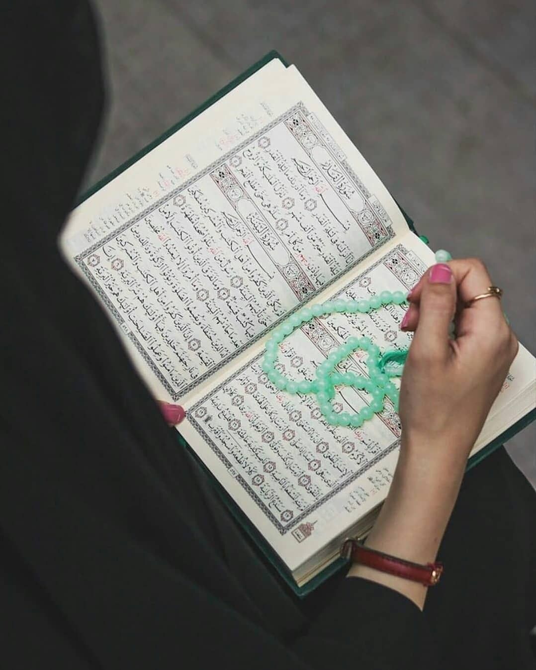 How to find the best Quran teacher online for kids