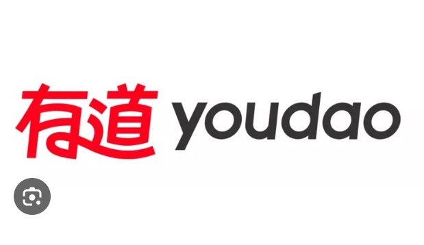 有道翻译：您的全能智能翻译伙伴