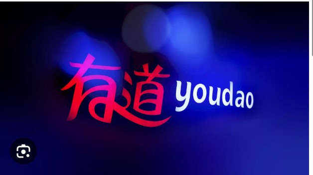 如何轻松完成有道翻译下载？
