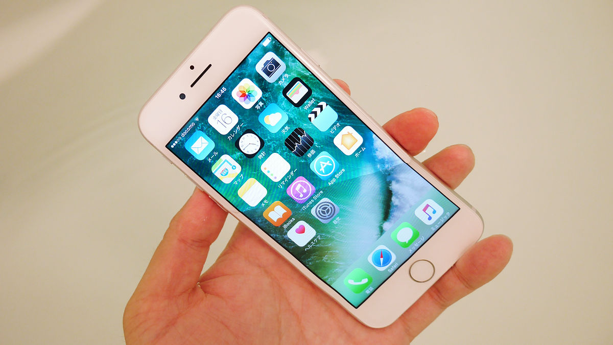 Replace iPhone screen