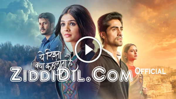 A Brief Overview of Yeh Rishta Kya Kehlata Hai: Exploring the Longest-running Hindi Television Show