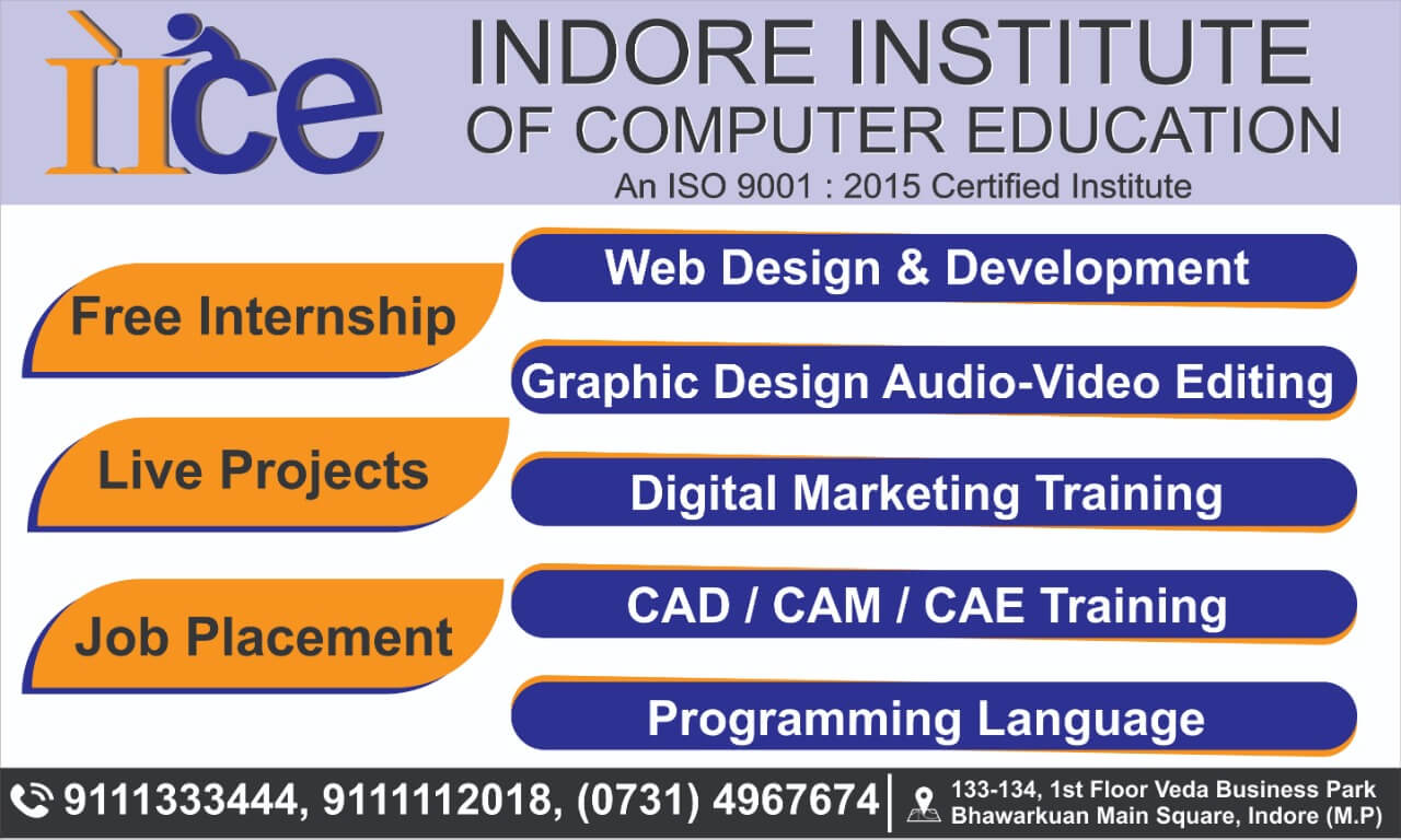 Graphics, Web Development & Design And Digital Marketing Course At Bhawarkua