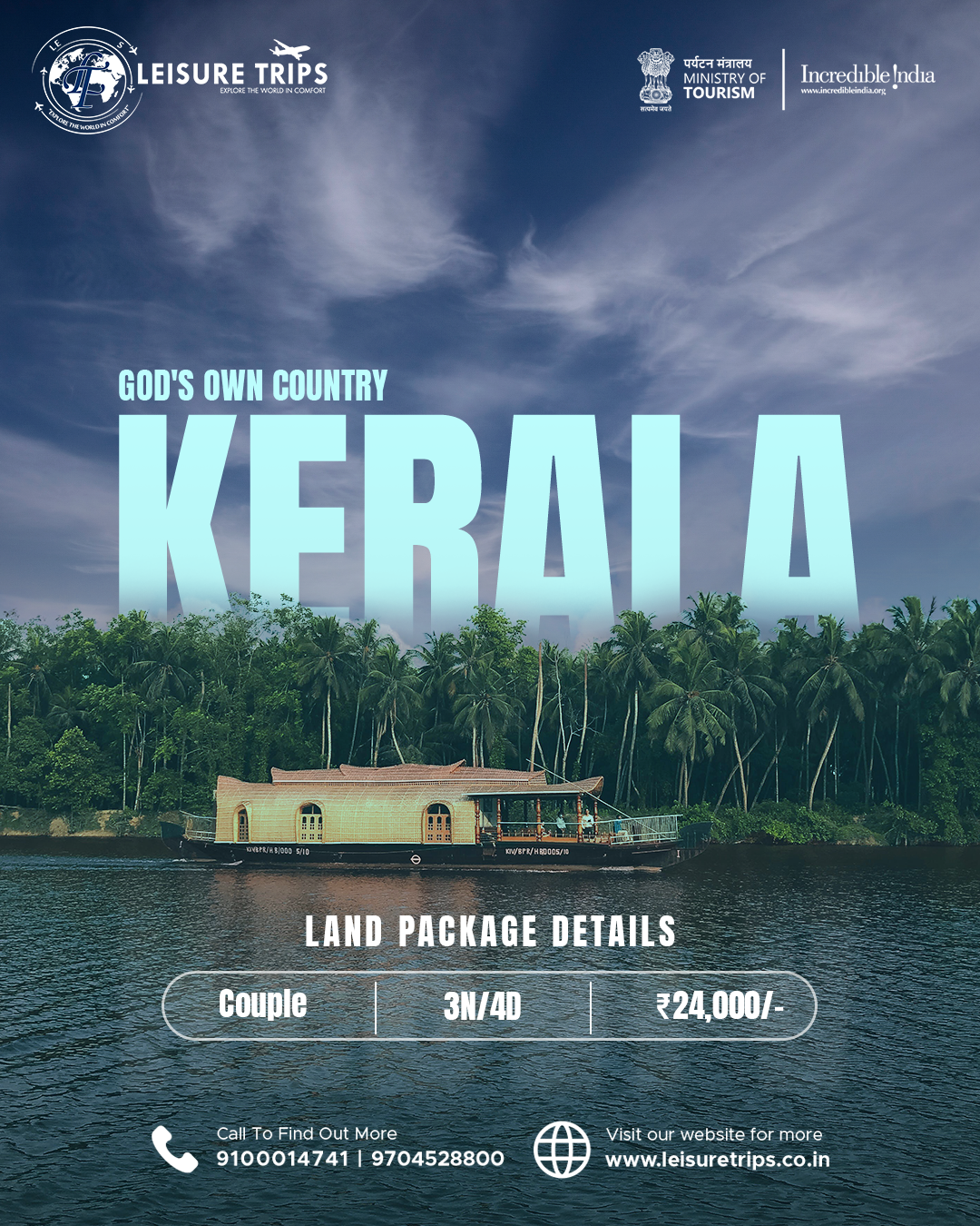 kerala tour packages from hyderabad