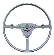 Global Steering Wheel Armature Market: Detailed Analysis by Latest Trends, Demand and Forecast to 2026